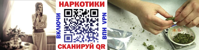 Магазины продажи наркотиков Демидов NBOMe  Меф  A PVP  Гашиш  COCAIN  АМФ 