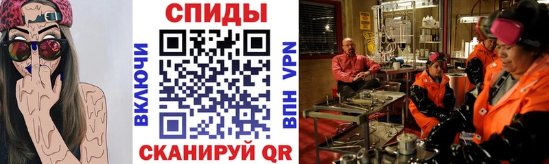 купить наркотики сайты Демидов Amphetamine 98%
