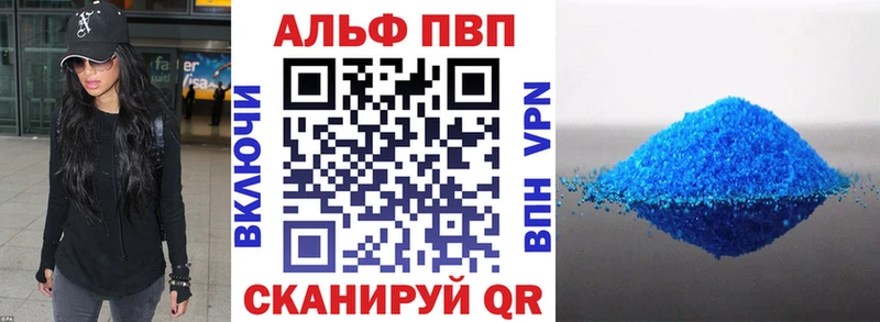 мега онион  Демидов  А ПВП СК  цены  