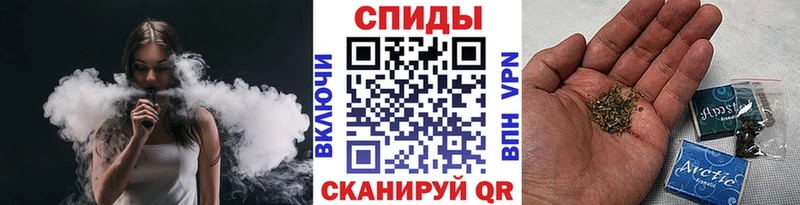даркнет официальный сайт  наркошоп  Демидов  БУТИРАТ бутик  MEGA ONION 
