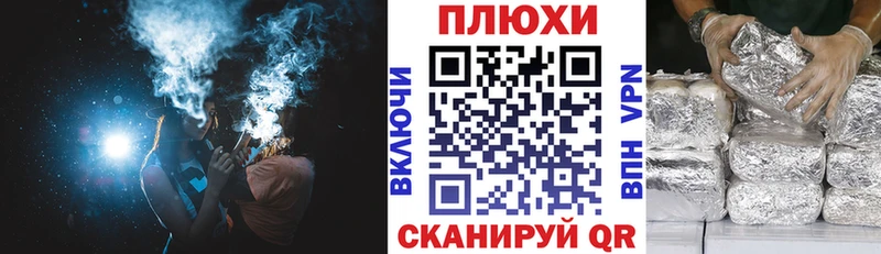 hydra ссылка  цена   Демидов  ГАШ hashish 