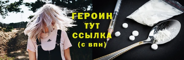 mix Богородицк