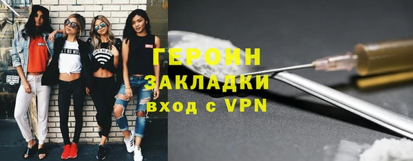 мдпв Богданович