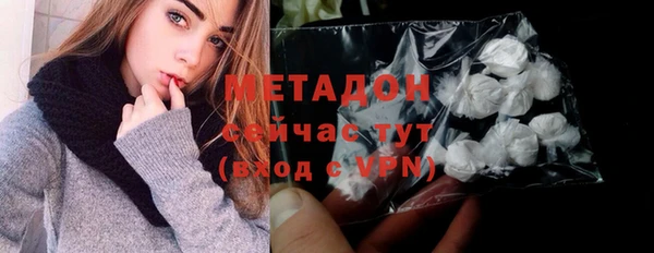 mix Богородицк