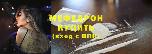 мдпв Богданович