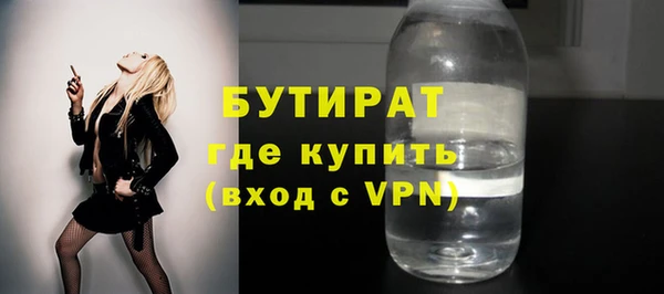 mix Богородицк