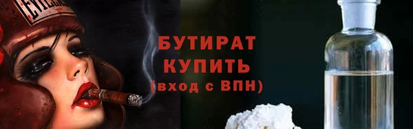 мдпв Богданович