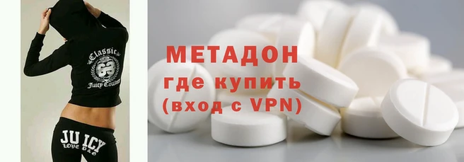 mix Богородицк
