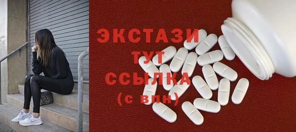 mix Богородицк