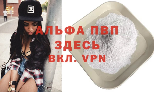 mix Богородицк