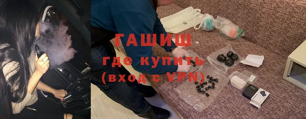 мдпв Богданович