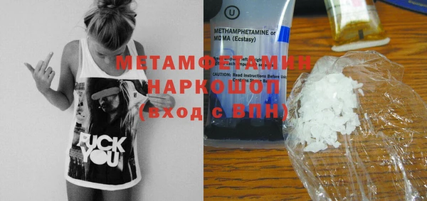 mix Богородицк