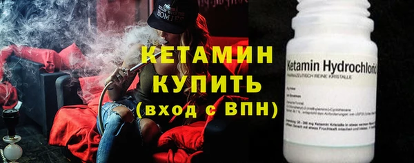 круглые Балахна