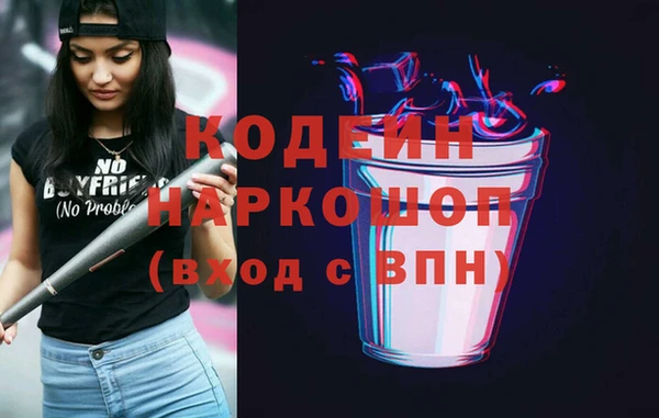 мдпв Богданович