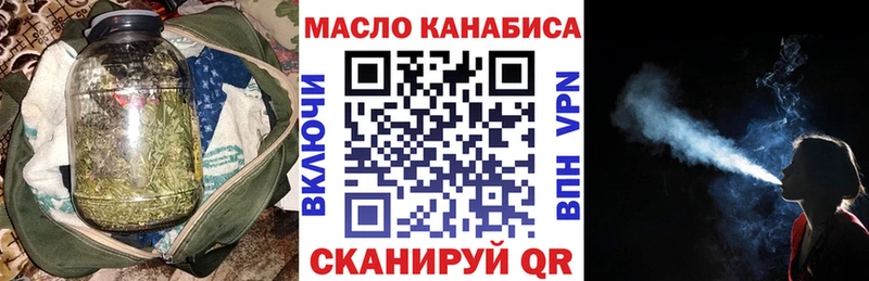 hydra рабочий сайт Демидов ТГК жижа хочу