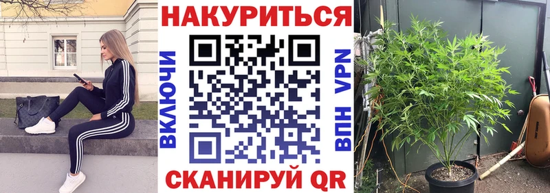 Марихуана LSD WEED  Демидов 